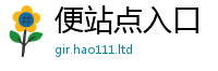77777788888王中王正版与2025年正版资料免费最新版本